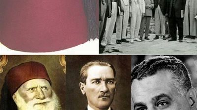 تعالى معنا لتتعرف على هذه المعلومات القيمة عن الطربوش وعلاقته بمعاهدة لندن