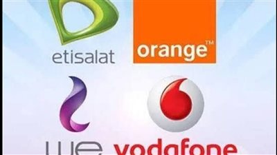اخبار صادمة لكل مستخدمي خط اورانج ارتفاع اسعار كروت الفكة لأورانج وزيادة الانترنت الارضي