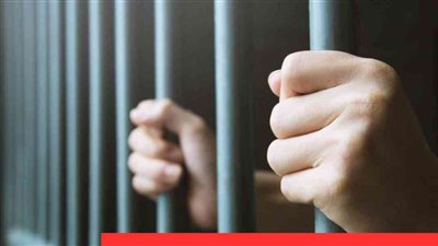 السجن المشدد وغرامة لا تقل عن مليون جنيه الإستثمار الأسود وعقوبات تلاحق الخارجين