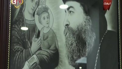 بالفيديو | رسالتين من الانبا يؤانس لكل محبيه