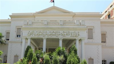 علشان تدخل امتحان الثانوية 2024 خلي بالك من الشروط دي اعرف اهم شروط الالتحاق بامتحان الثانوية العامة