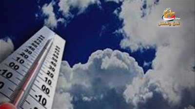 الإرصاد تحذر من الأمطار وهذا موعدها تنبية عاجل