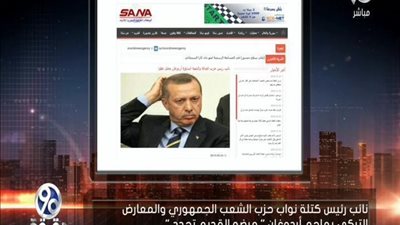 بالفيديو | الباز يفاجئ الجميع بالادلة والبراهين ان اردوغان مختل عقلياً