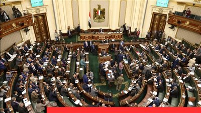 تعديل المادة 14 من قانون الخدمة المدنية وتحديد سن التقدم للعمل إلى سن ال40وتحركات قوية لمجلس النواب