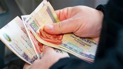 رسميا صرف 5 بالمئـه زيادة جديدة لهذة الفئـه من أصحاب المعاشات