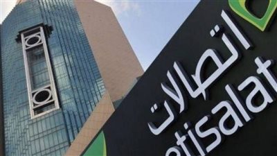 الباقة غليت لو أنت من عملاء اتصالات اعرف هتدفع كام لباقتك بعد رفع السعر