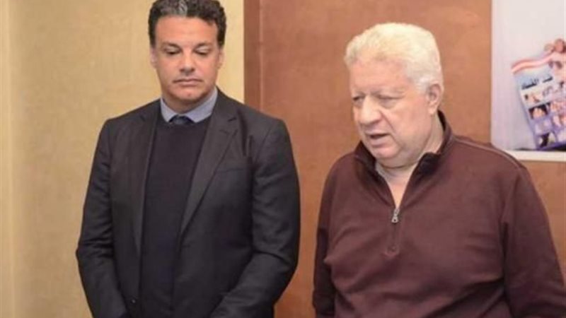 الحق والضلال