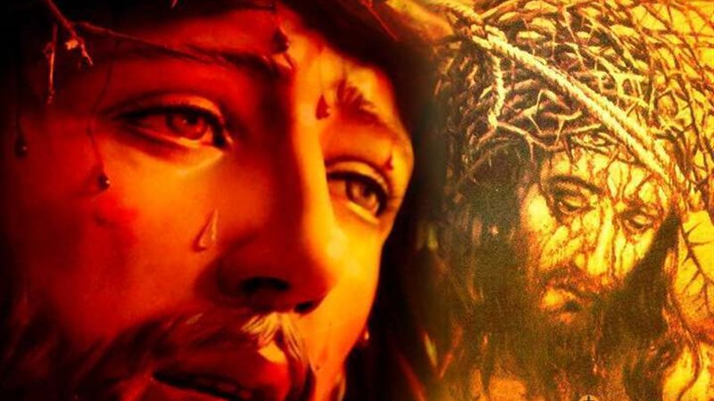 الحق والضلال