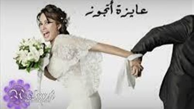 سؤال للبنات ..هل ممكن تتنازلي عن النيش والشبكة ؟