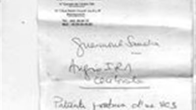 لاصحاب القلوب الرحيمة ..فتاة تطلب ثمن ادوية لتحمل آلام الاعصاب