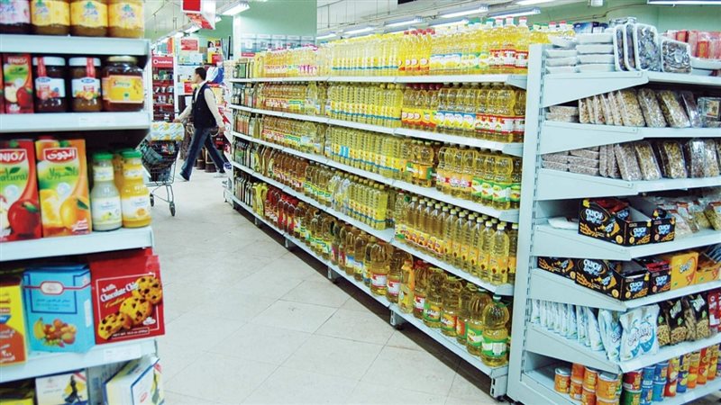 الحق والضلال