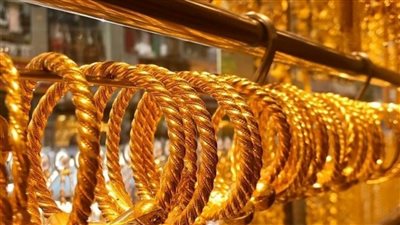سعر الذهب اليوم الأربعاء في مصر وسعر الذهب عالميا في تعاملات المساء