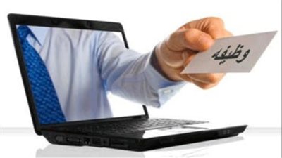 لخريجى كليات الحقوق والشريعة وظيفة مندوب مساعد بهيئة قضايا الدولة تفاصيل