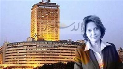 المرأة الحديدية على عرش ماسبيرو