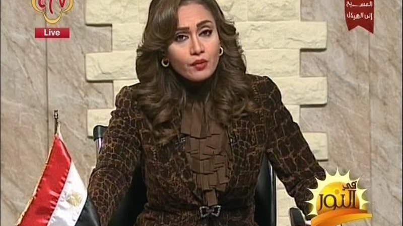 الحق والضلال