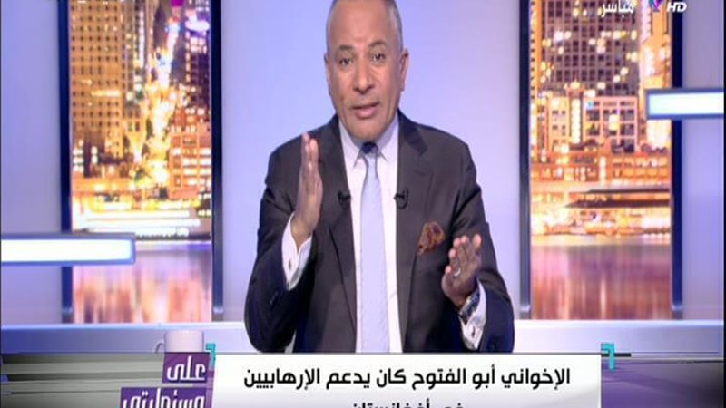 الحق والضلال