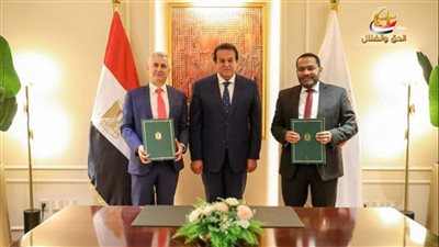 خدمات الرعاية الصحية لمرضى الثلاسيميا ومذكرة تعاون تشهدها الوزارة فماذا عنها