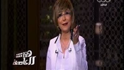 لميس الحديدي ساخرة «أسيب مصر أسبوع الدولار يوصل 11 جنيه»