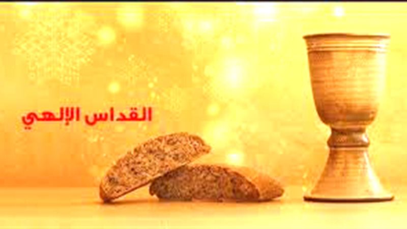 الحق والضلال