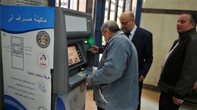 مفاجأة بشأن الزيادة الجديدة وموعد نزول معاشات شهر فبراير 2024