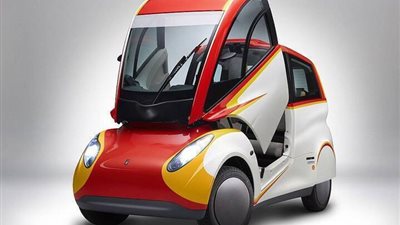 شركة شل تطرح سيارة صديقة البيئة ..هل ممكن تشتري عربية زى دي ؟