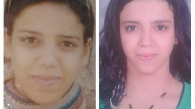 اختفاء طالبة في اولى ثانوي منذ أيام ..شير يمكن ترجع لأهلها