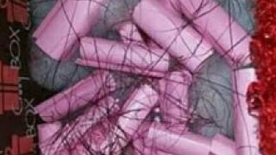 زوجة ترسل لزوجها رسائل تحت عنوان ليه بطلت احبك فتجذب رواد الفيس بوك