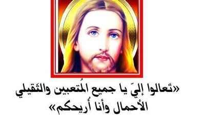 كيف تعيش حياة الفرح + تأملات البابا شنودة