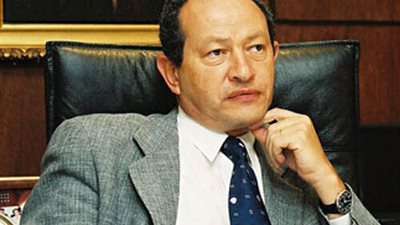 ساويرس «محدش بيقعد مع الشباب»