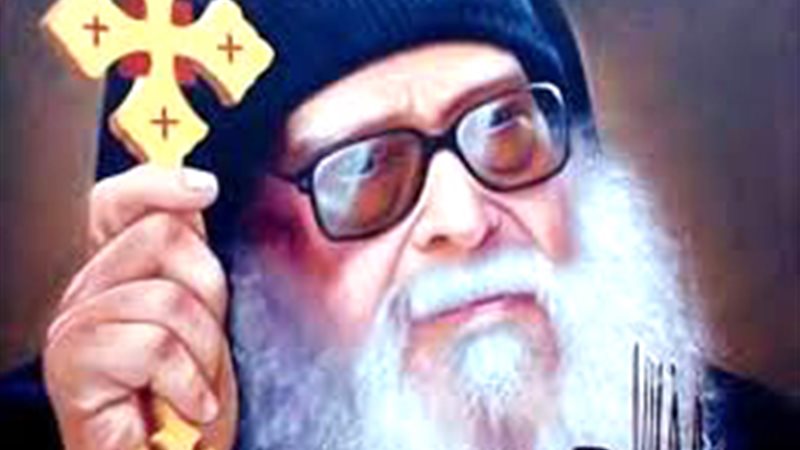 الحق والضلال