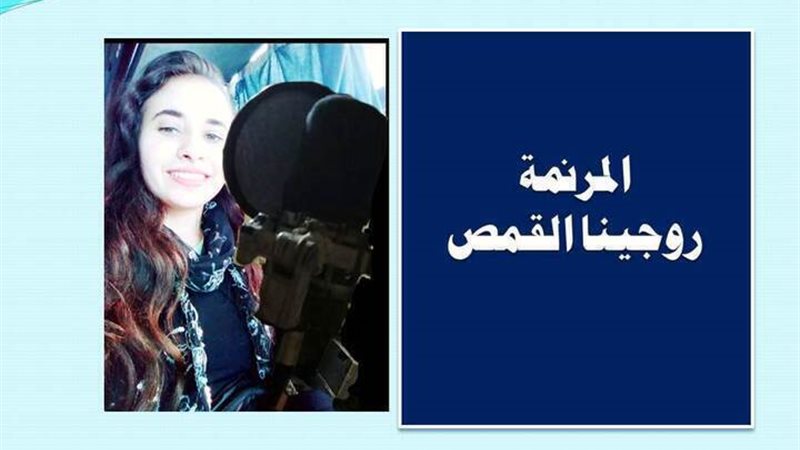 الحق والضلال