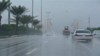 استمرار الأمطار على بعض المناطق حالة الطقس غدا والظواهر الجوية المتوقعة