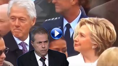 بالفيديو.. تعليق توفيق عكاشة على رد فعل هيلارى كلينتون تجاه زوجها بسبب إيفانكا ترامب