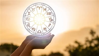 أنباء سارة لهذا البرج وربح مزيد من المال ونصائح لهؤلاء توقعات الأبراج وحظك اليوم 16 يناير