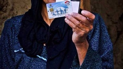 خطوات الاستعلام عن معاش تكافل وكرامة أونلاين وأهم الأوراق المطلوبة للتقديم