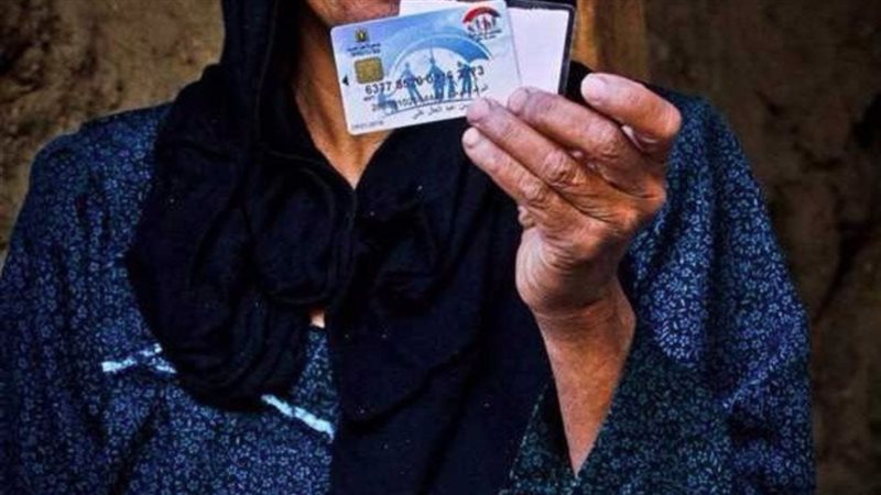 الحق والضلال