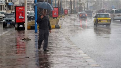 أمطار تضرب 5 محافظات غدا أحوال الطقس خلال أيام امتحانات الإعدادية