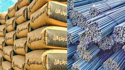 زيادة أسعار الحديد والأسمنت اليوم وحالة من التذبذب تشهدها الأسواق المصرية تفاصيل