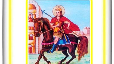 شفيع اليوم الأحد 4 يوليو 2021 - 27 بؤونة 1737