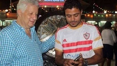 الزمالك يحسم صفقة الموسم
