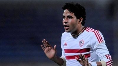 الزمالك يقرر إيقاف محمد إبراهيم ويحيله للتحقيق