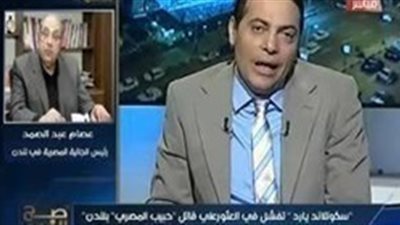 الجالية المصرية ببريطانيا تهدد بالتصعيد