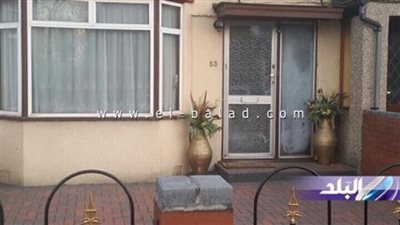 ننشر أول صور لمنزل الشاب المصري المقتول حرقاً ببريطانيا وشهادة تخرجه وعائلته
