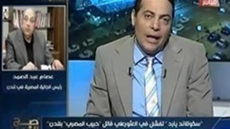 الحق والضلال