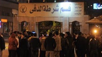 محامون يعلنون اعتصامهم داخل قسم الدقي