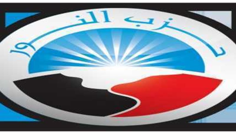 الحق والضلال