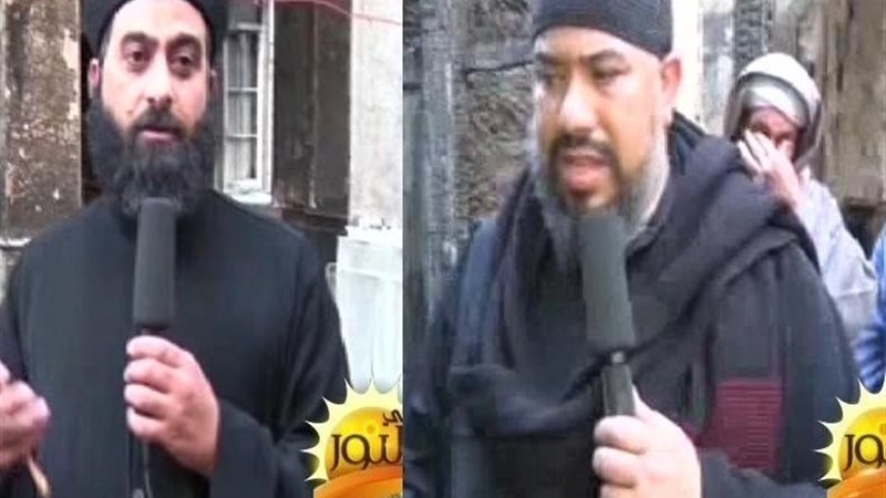 الحق والضلال