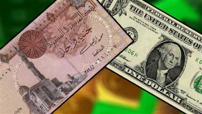 حقيقة تعويم وتخفيض سعر الجنيه أمام الدولار تزامن ا مع زيارة وفد صندوق النقد الدولي لمصر