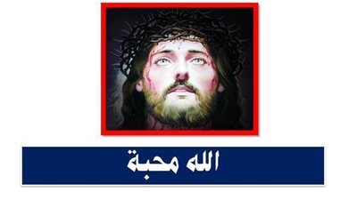 كيف نسلك و نستفيد من اسبوع الآلام (الجزء الثالث) + اسبوع الآلام