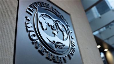 هذا ما يفعله فريق صندوق النقد الدولي في مصر للمرة الثانية خلال أسبوع